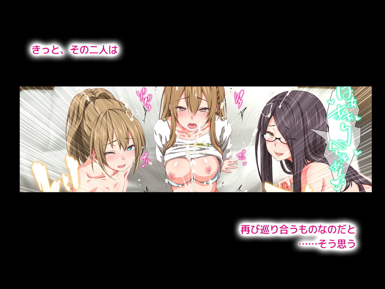 4Pで女の子3人を相手にエッチする